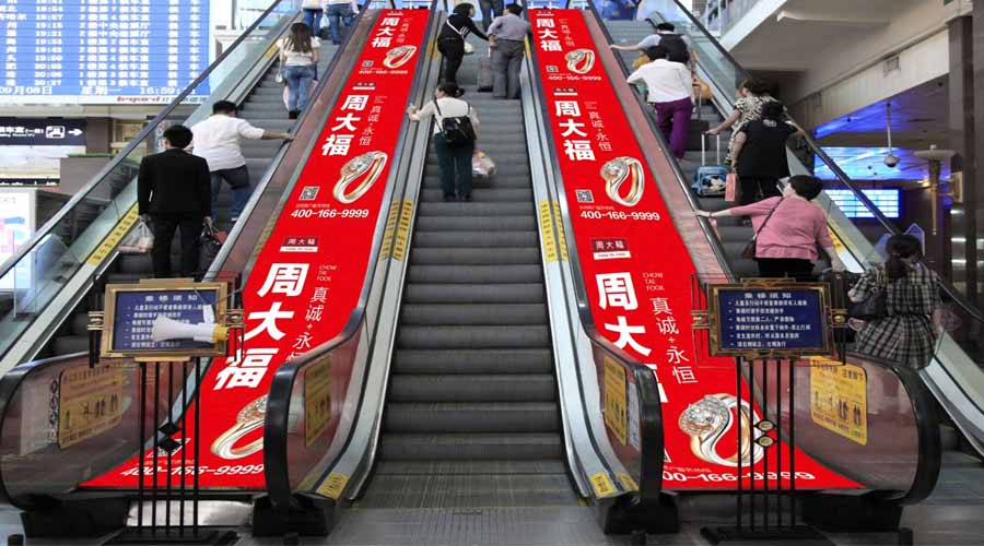 北京高铁站进站厅媒体广告优势有哪些？？