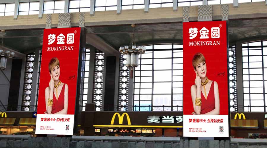 北京高铁站进站厅媒体广告优势有哪些？？