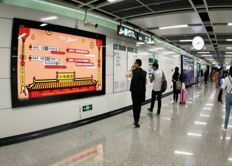 成都地铁广告有什么优势？？成都地铁广告曝光量怎么样？？