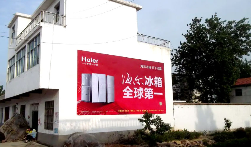 什么是传媒公司？？？？？？和广告公司有什么区别？？？？？？