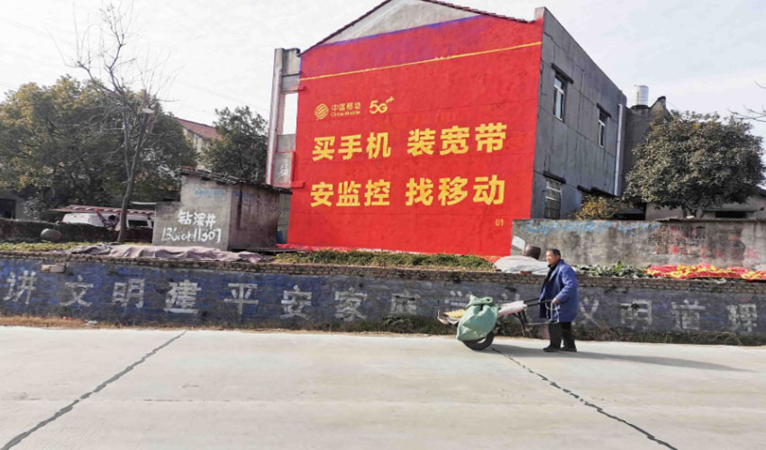 什么是传媒公司？？？？？？和广告公司有什么区别？？？？？？