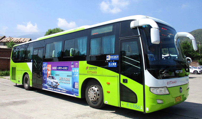 车身广告的特点和优点是什么？？？