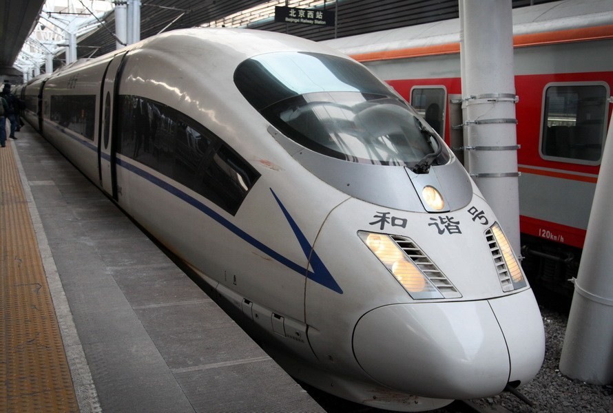 恒峰g22·(中国游)最新官方网站