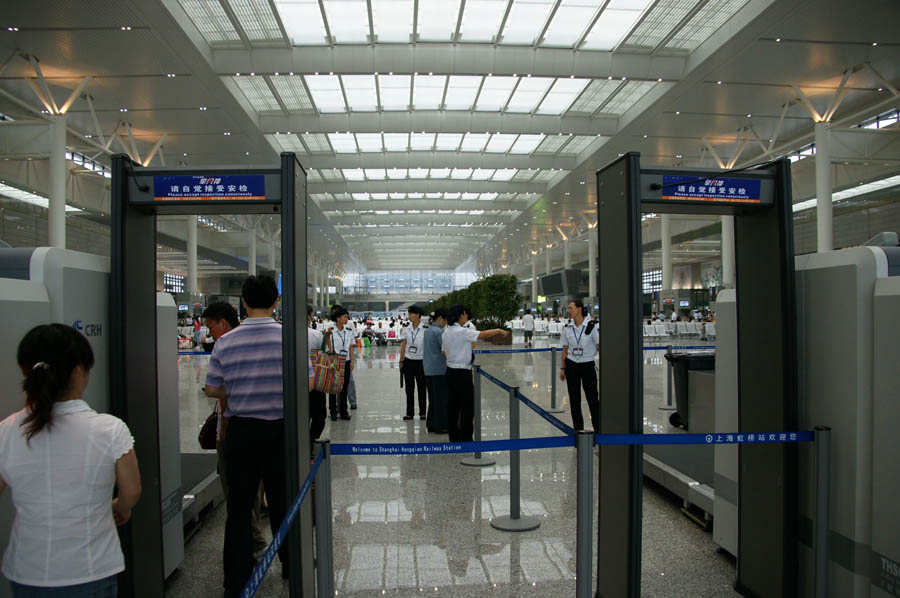 恒峰g22·(中国游)最新官方网站