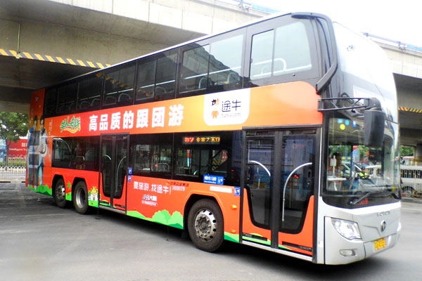 公交车身广告的优势是什么？？？