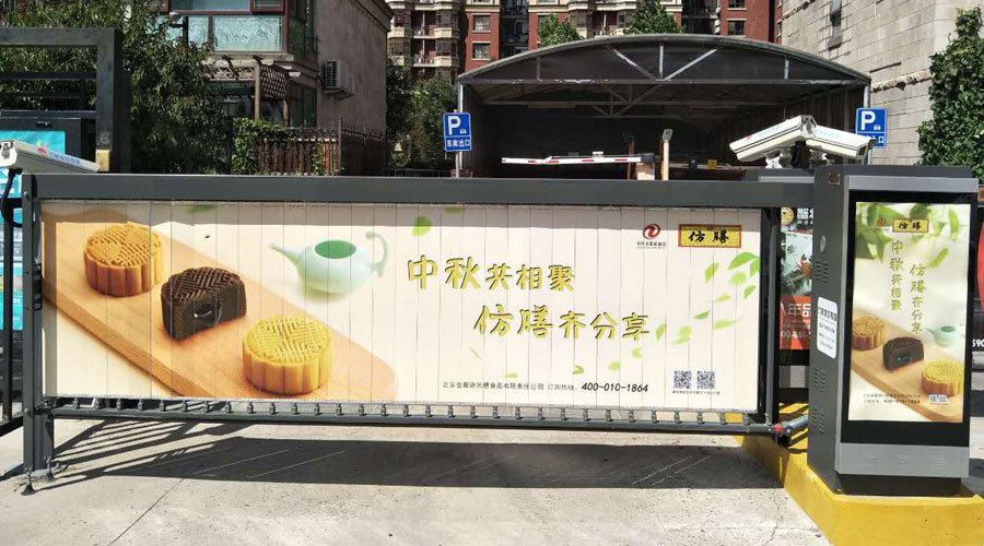 社区媒体广告怎么样？？？？社区广告的7大优势！