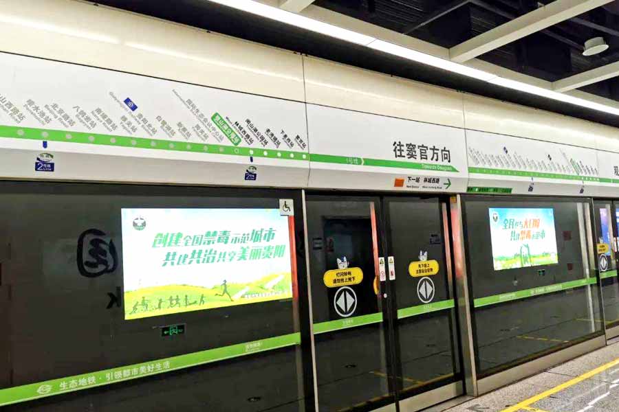 地铁广告怎样投放效果才好？？？？？？地铁广告投放要点！