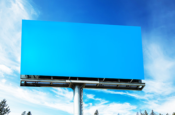  剖析：户外大牌广告位有什么投放价值？？？