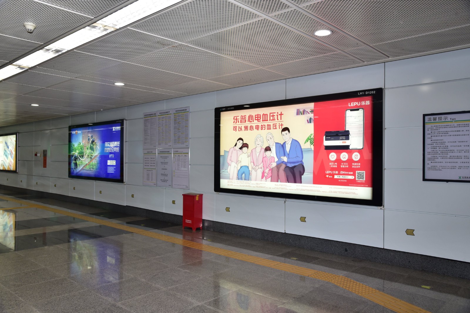 恒峰g22·(中国游)最新官方网站