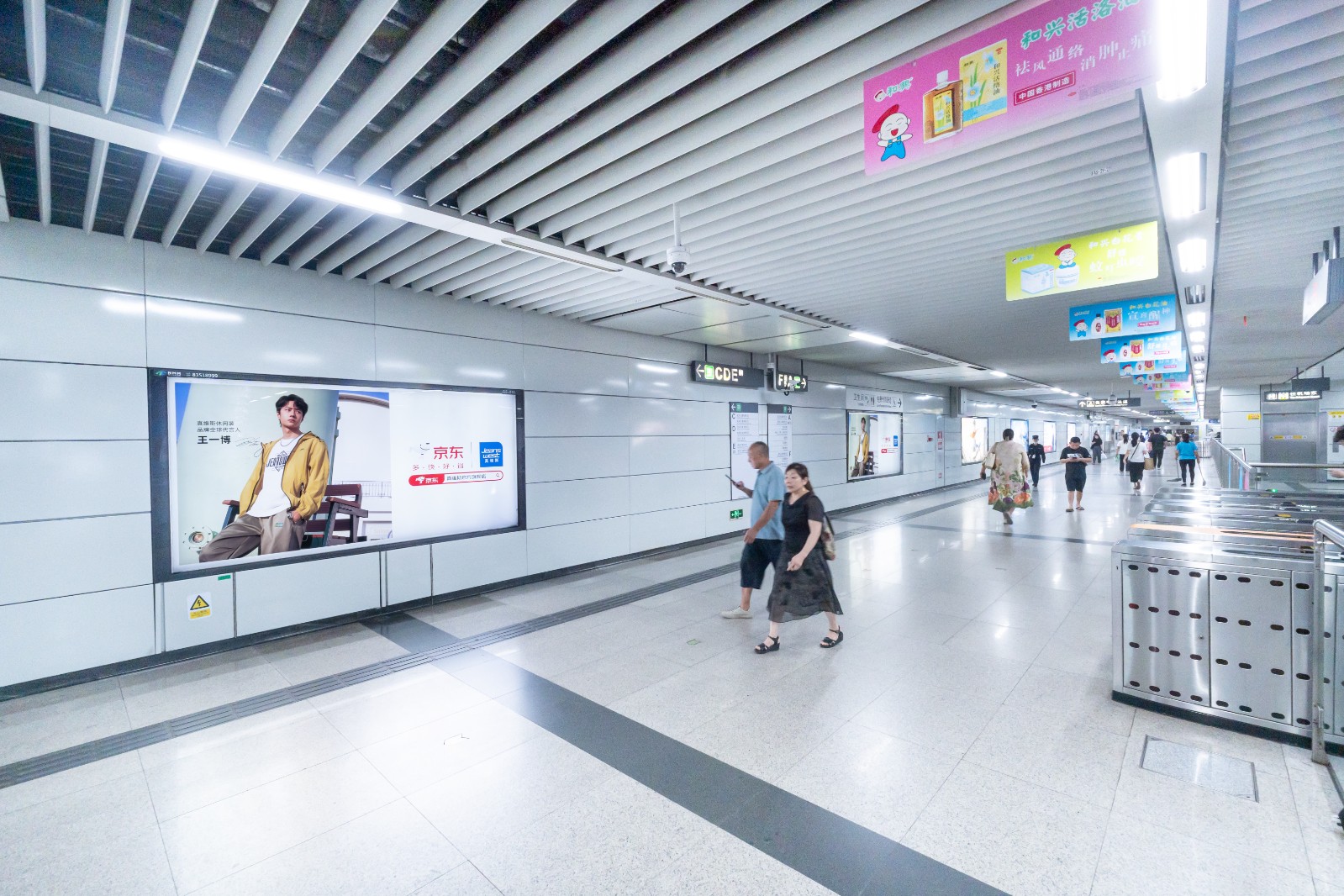 恒峰g22·(中国游)最新官方网站