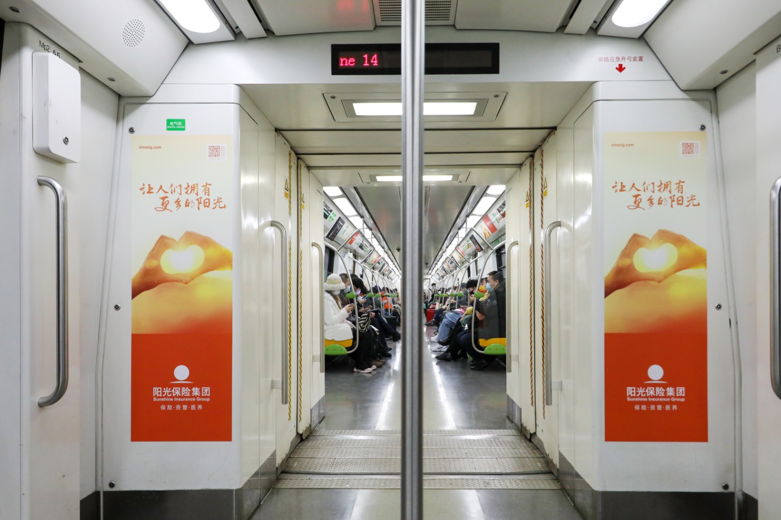 恒峰g22·(中国游)最新官方网站