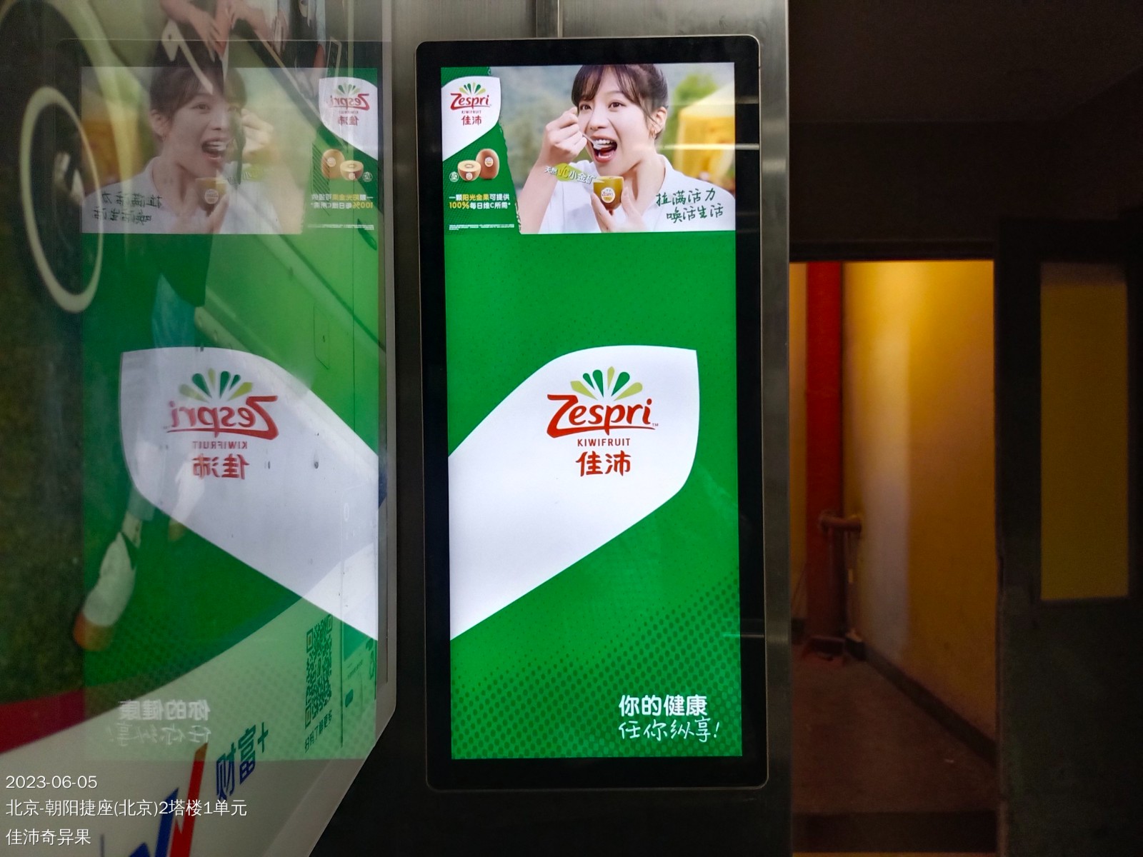 恒峰g22·(中国游)最新官方网站