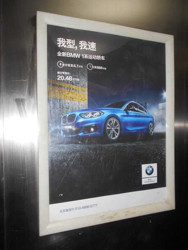 恒峰g22·(中国游)最新官方网站