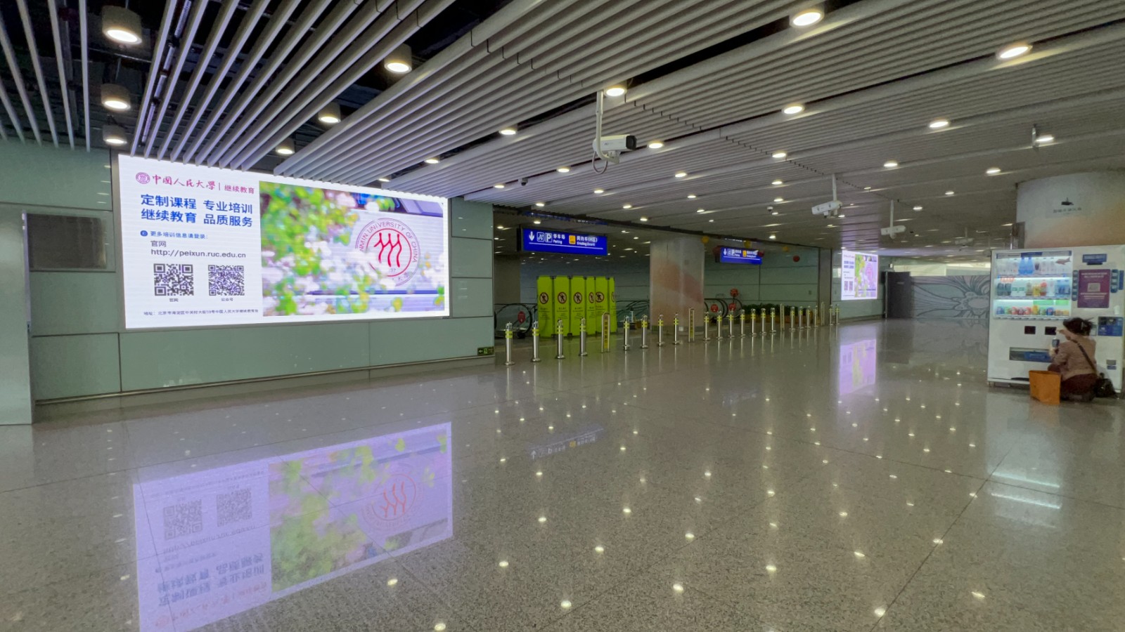 恒峰g22·(中国游)最新官方网站