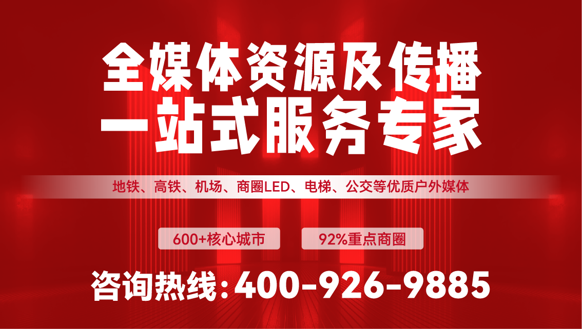 恒峰g22·(中国游)最新官方网站