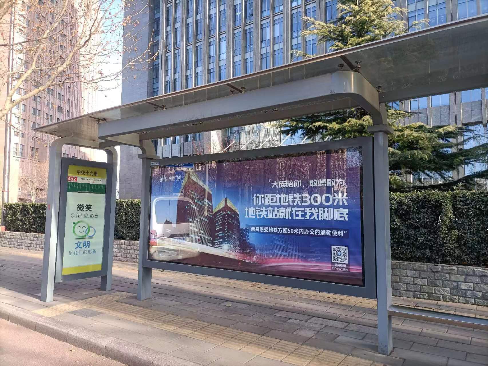 恒峰g22·(中国游)最新官方网站