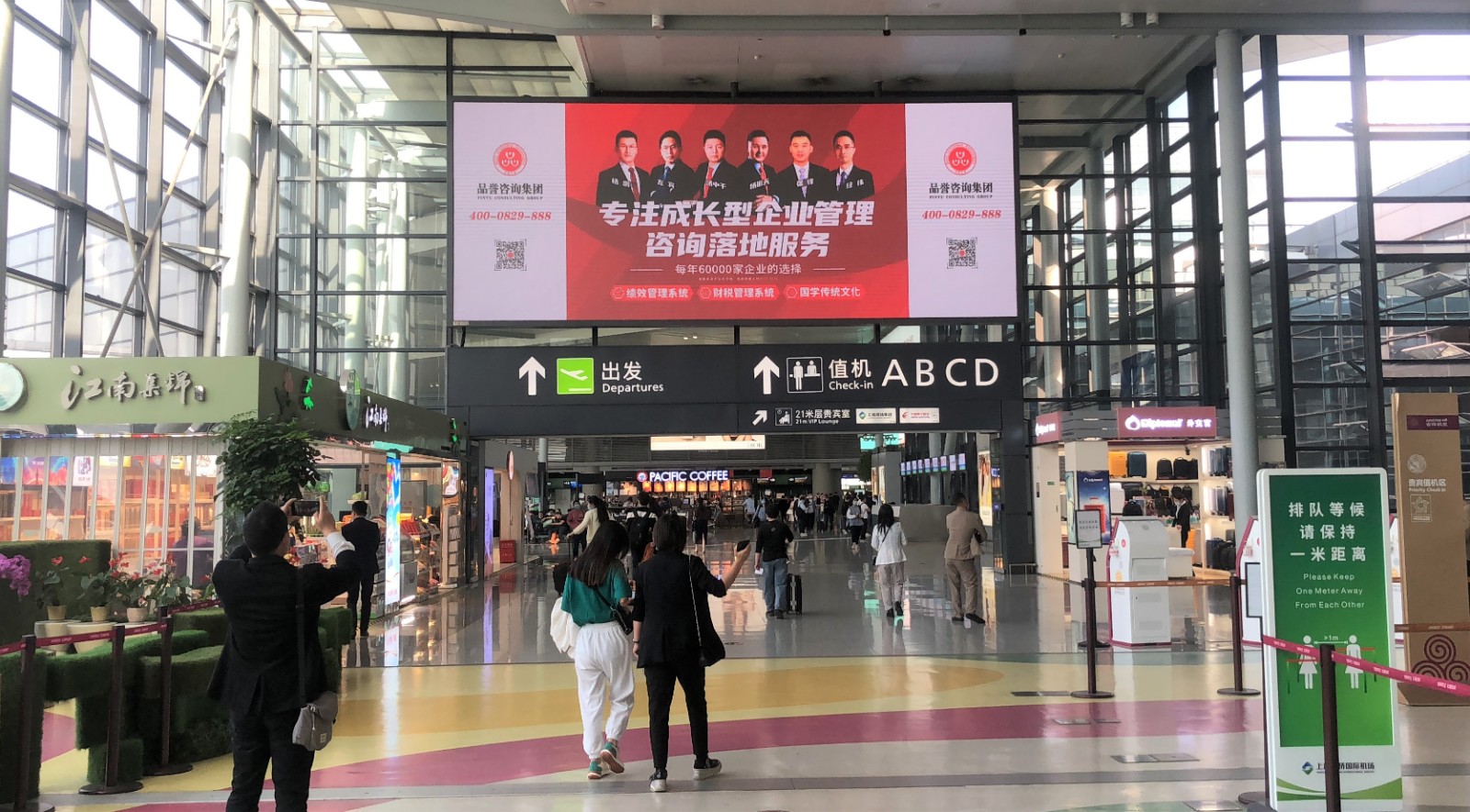 恒峰g22·(中国游)最新官方网站