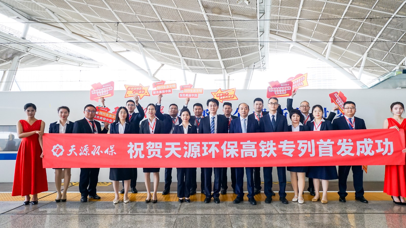 恒峰g22·(中国游)最新官方网站