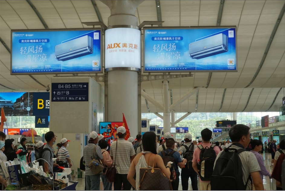 恒峰g22·(中国游)最新官方网站