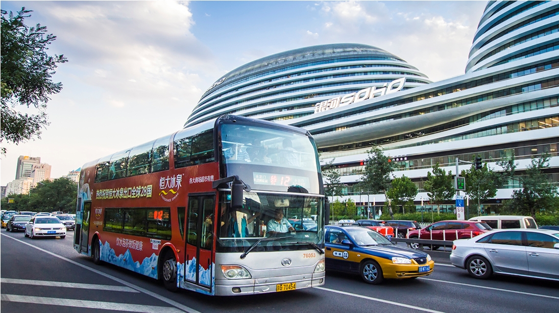 恒峰g22·(中国游)最新官方网站