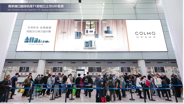 恒峰g22·(中国游)最新官方网站