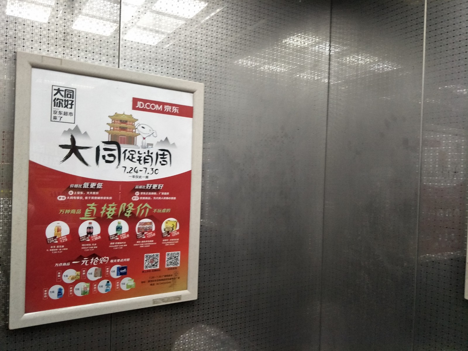 恒峰g22·(中国游)最新官方网站