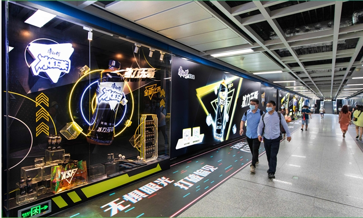 恒峰g22·(中国游)最新官方网站