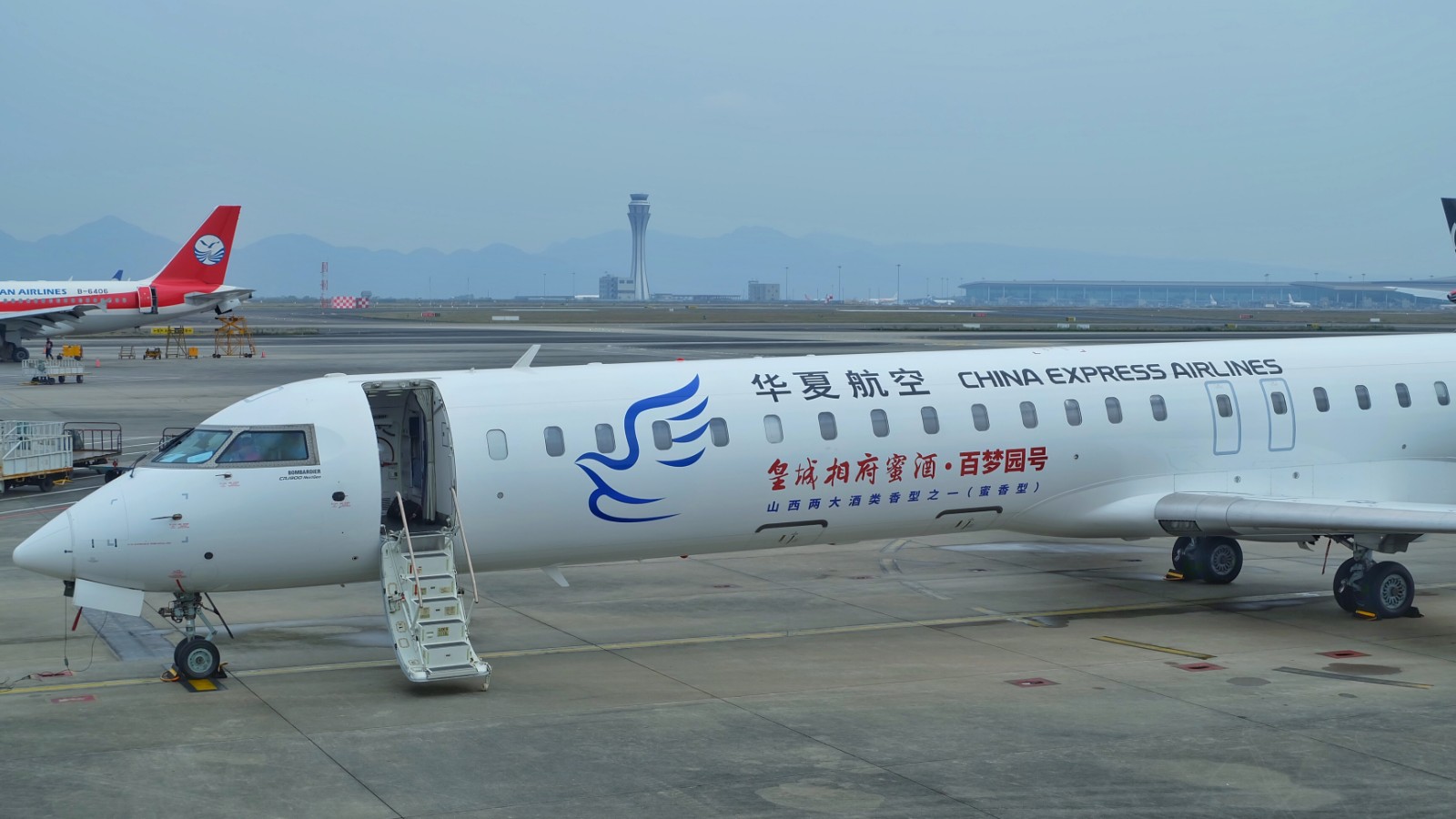 恒峰g22·(中国游)最新官方网站