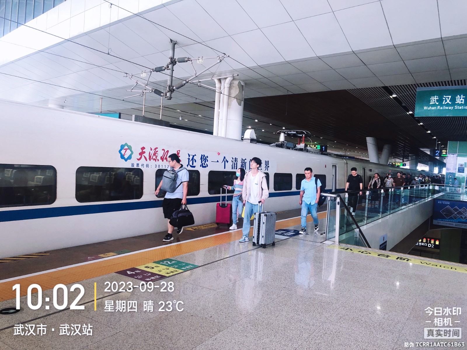 恒峰g22·(中国游)最新官方网站