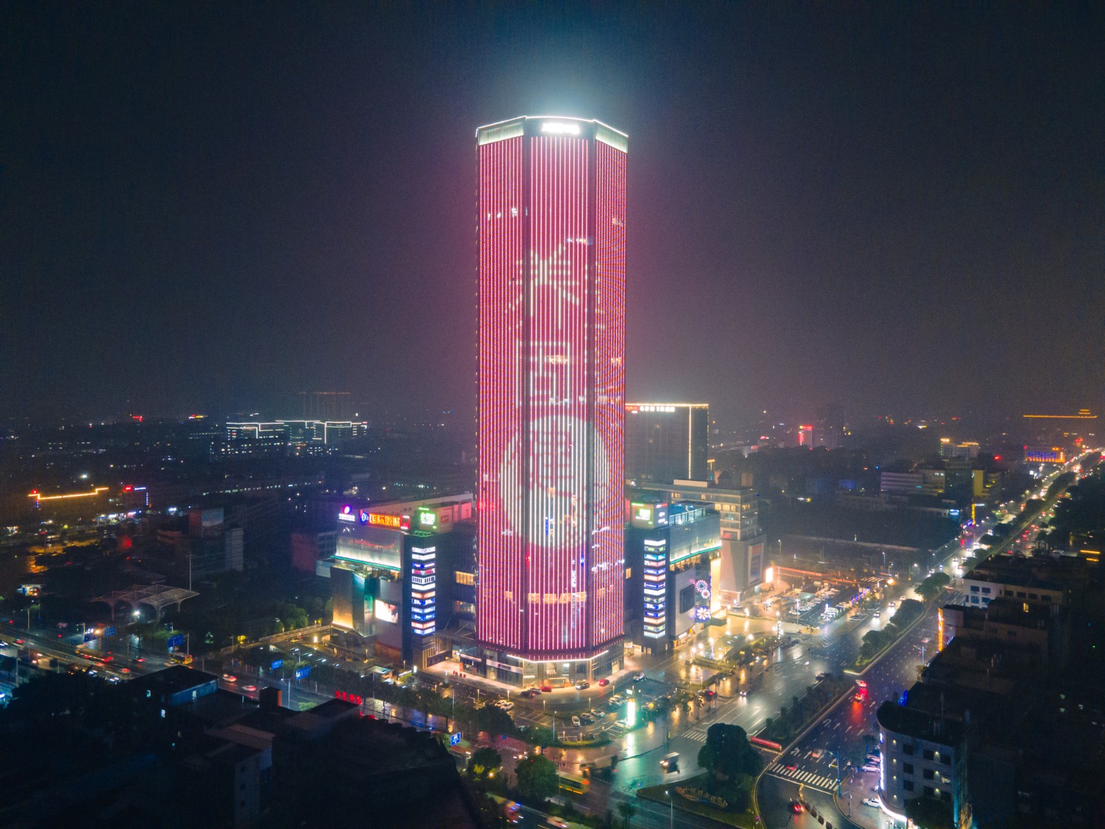 恒峰g22·(中国游)最新官方网站