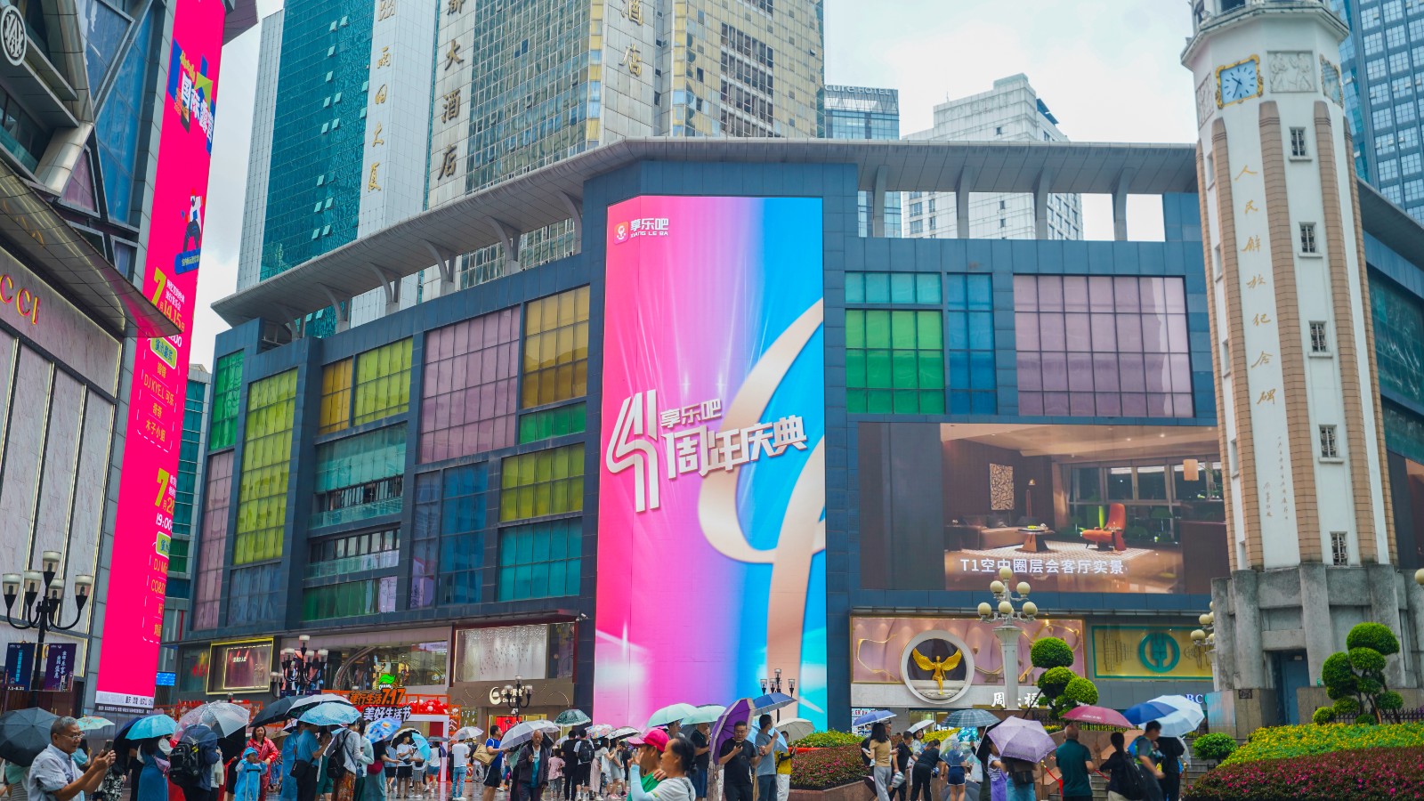 恒峰g22·(中国游)最新官方网站