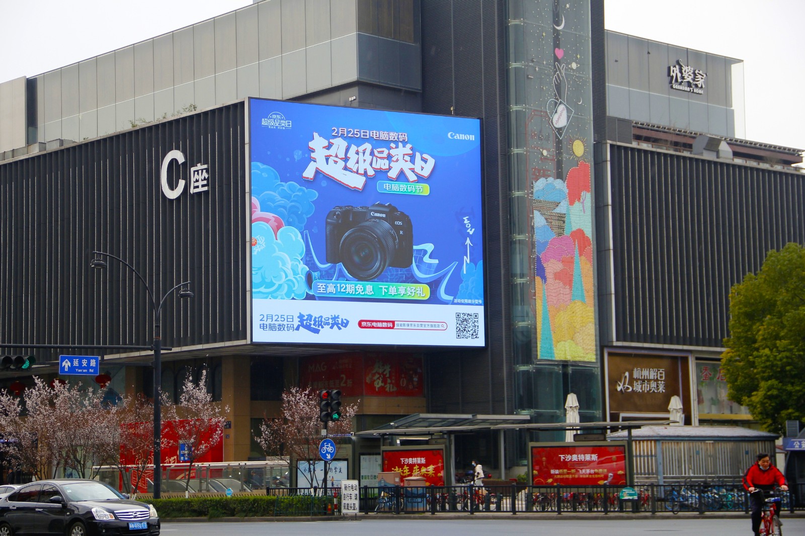 恒峰g22·(中国游)最新官方网站