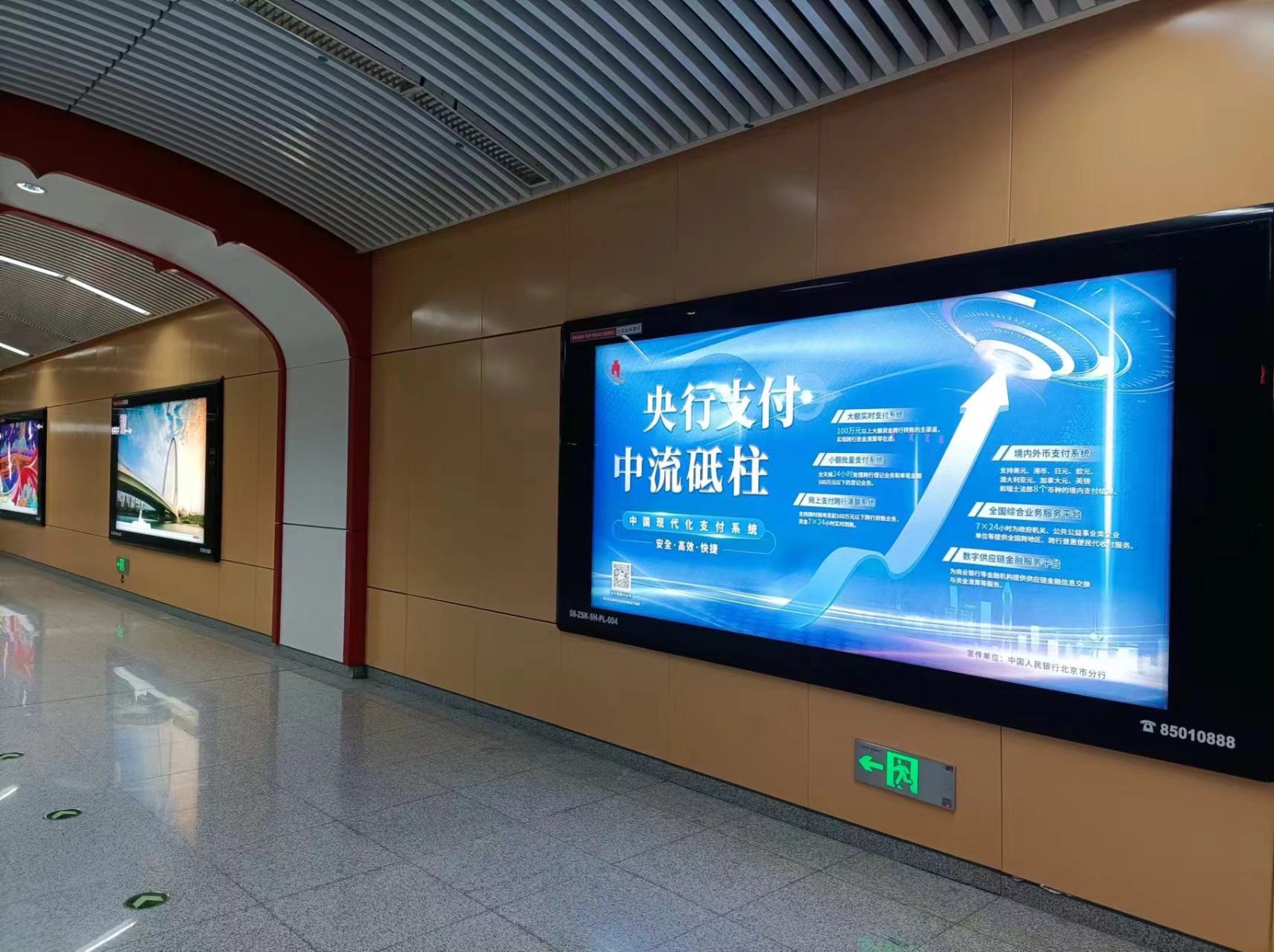 恒峰g22·(中国游)最新官方网站