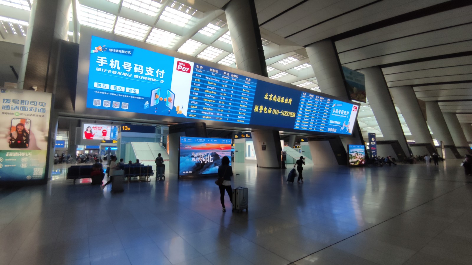 恒峰g22·(中国游)最新官方网站