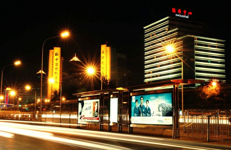 恒峰g22·(中国游)最新官方网站