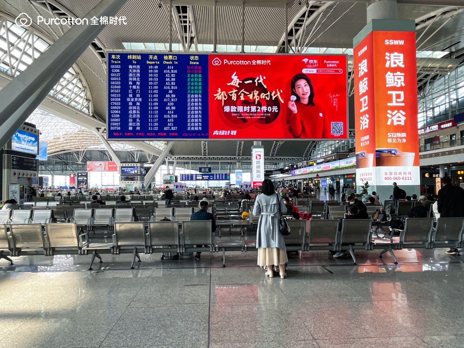 恒峰g22·(中国游)最新官方网站