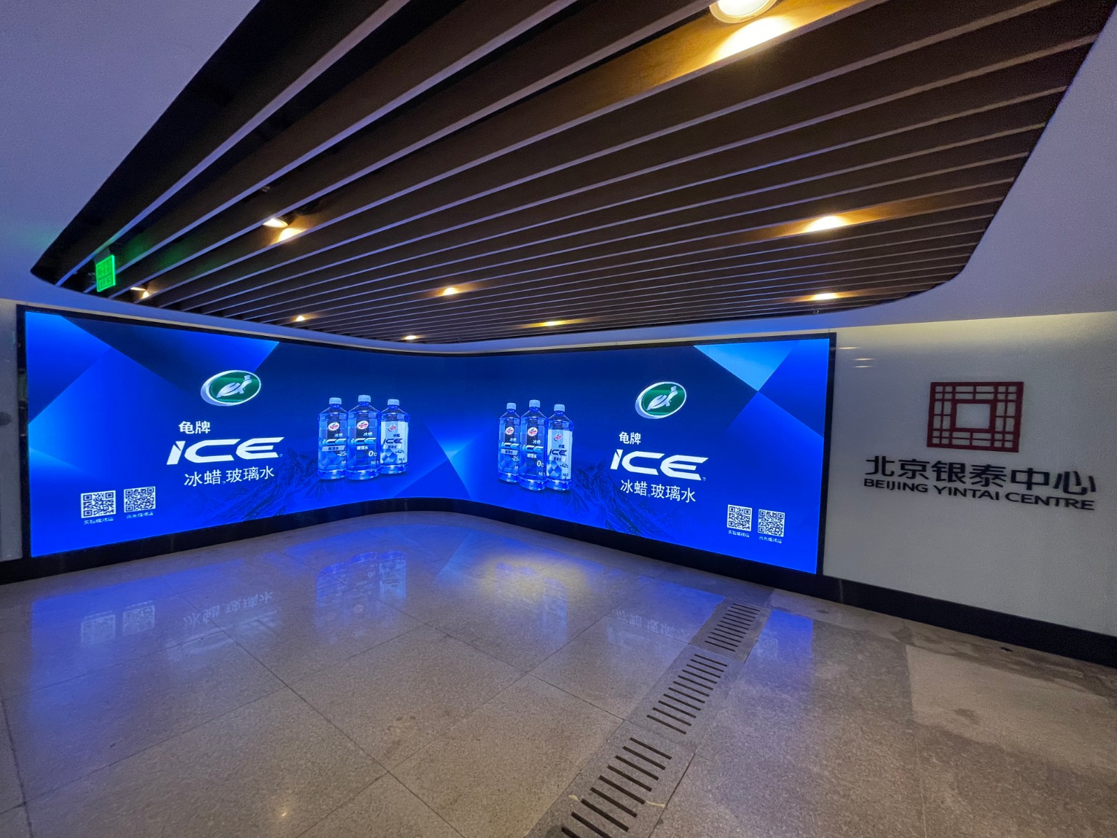 恒峰g22·(中国游)最新官方网站