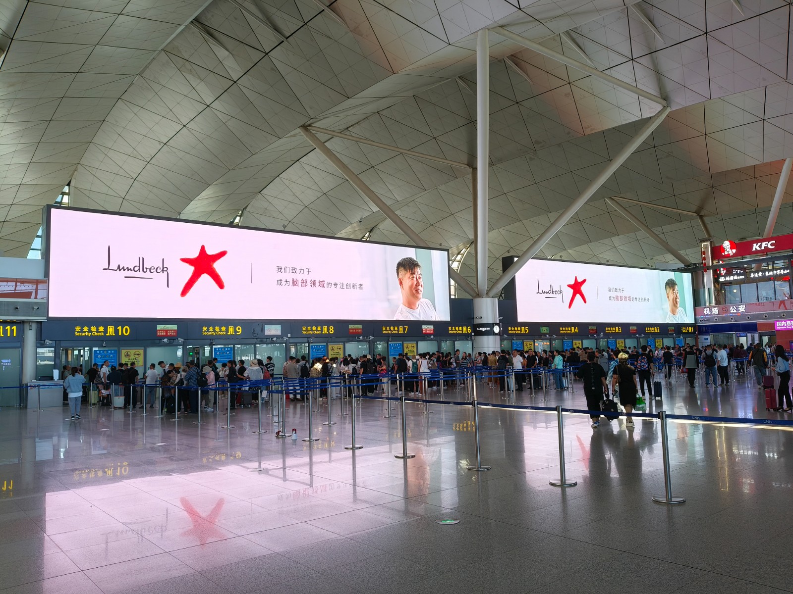 恒峰g22·(中国游)最新官方网站