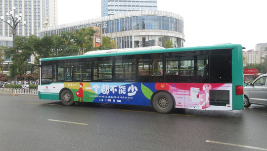 恒峰g22·(中国游)最新官方网站