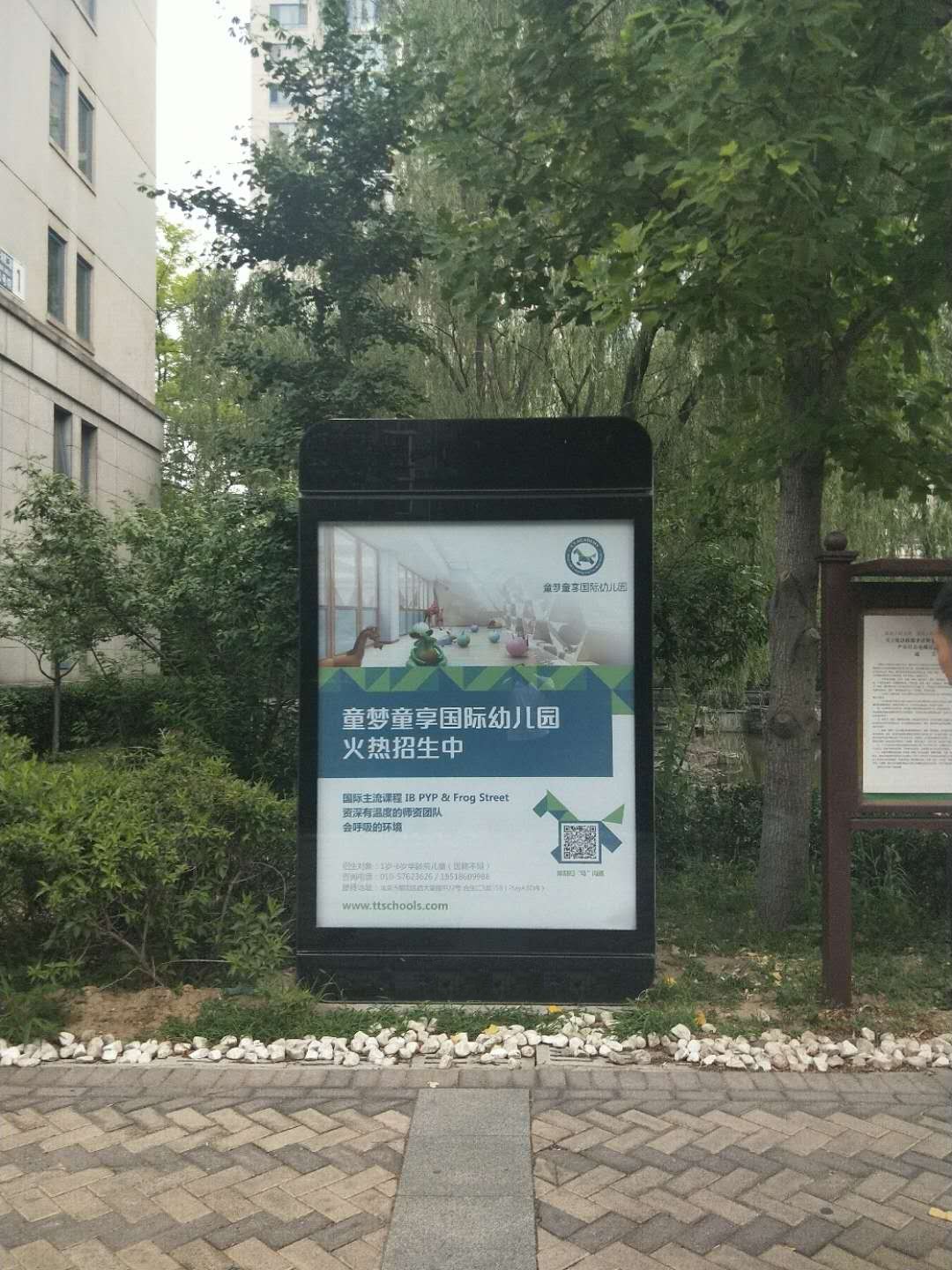 恒峰g22·(中国游)最新官方网站