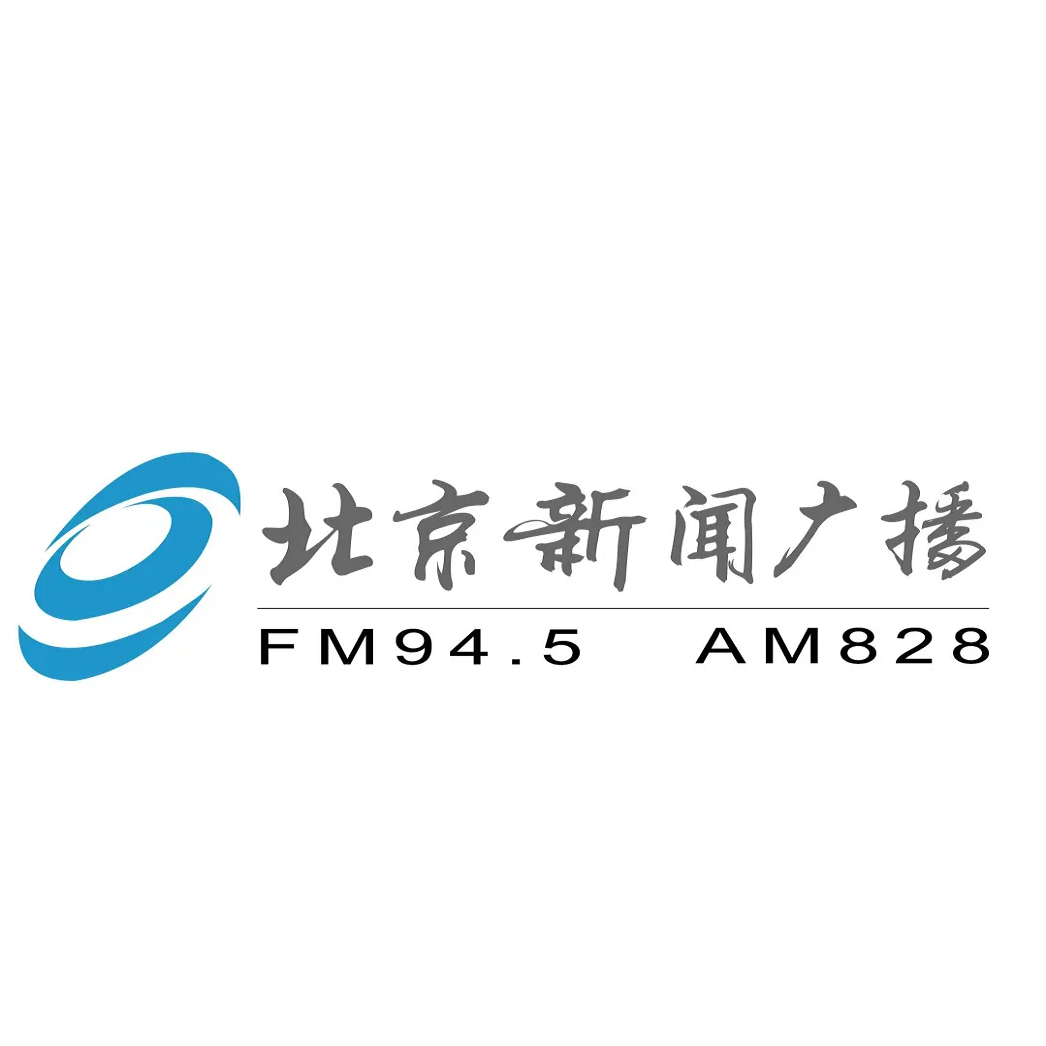 北京新闻广播广告投放