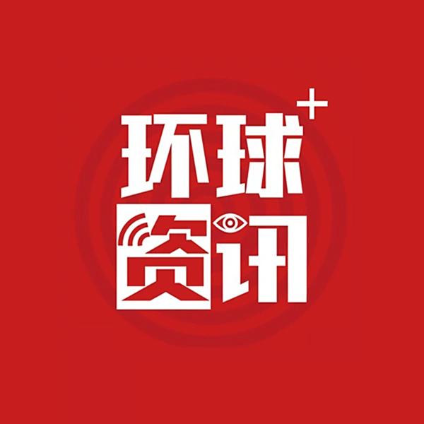 CRI 环球资讯广播广告投放