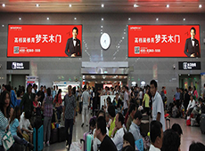 普遍笼罩，，，，高效撒播