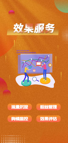 恒峰g22·(中国游)最新官方网站