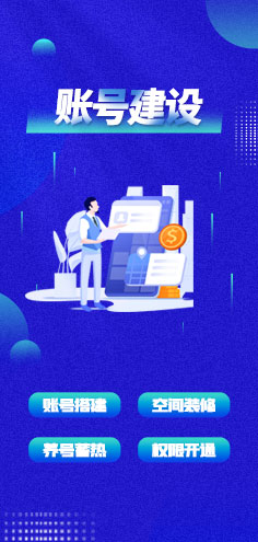 恒峰g22·(中国游)最新官方网站