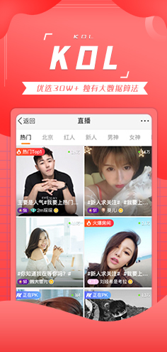 恒峰g22·(中国游)最新官方网站