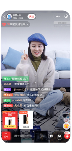 恒峰g22·(中国游)最新官方网站