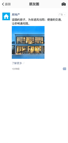 恒峰g22·(中国游)最新官方网站