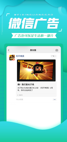 恒峰g22·(中国游)最新官方网站