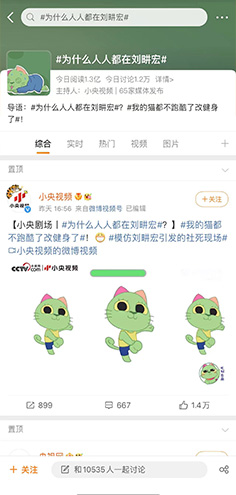 恒峰g22·(中国游)最新官方网站